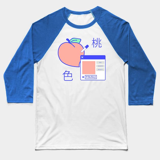 Peach Digital Baseball T-Shirt by JonathanSandoval